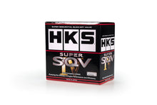 Load image into Gallery viewer, HKS Universal SSQV4 BOV
